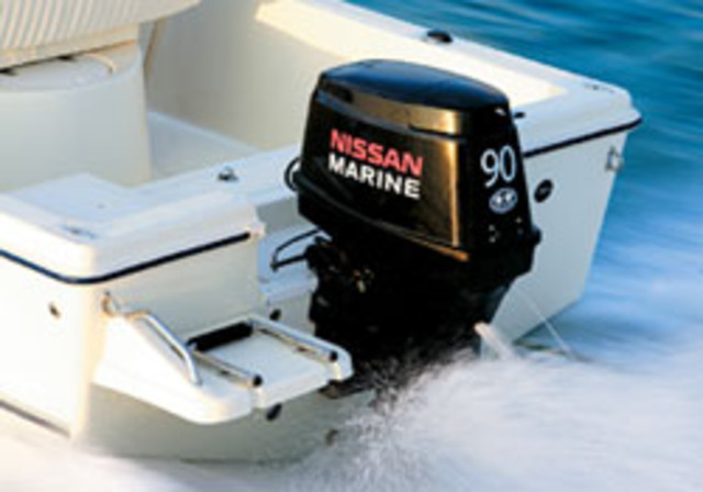 Nissan Marine