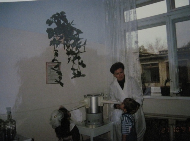 Мероприятия по охране здоровья