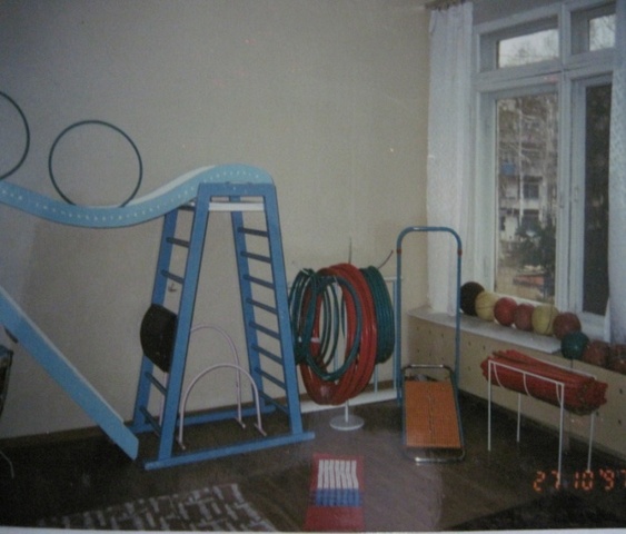 Открытие физкультурного зала