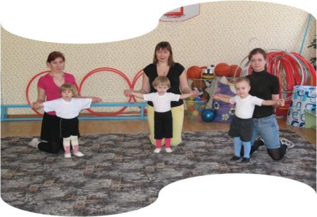 "Мама и малыш"