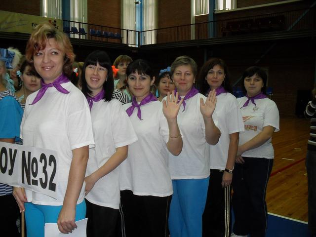 "Фестиваль здоровья"