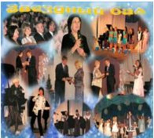 Наш друг -Благотворительный Фонд "Виктория"