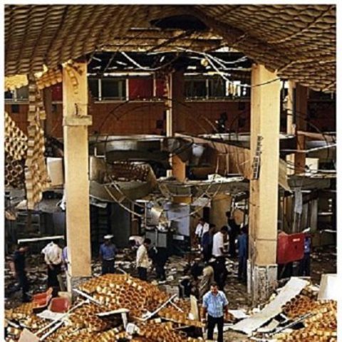 Dernières exécutions