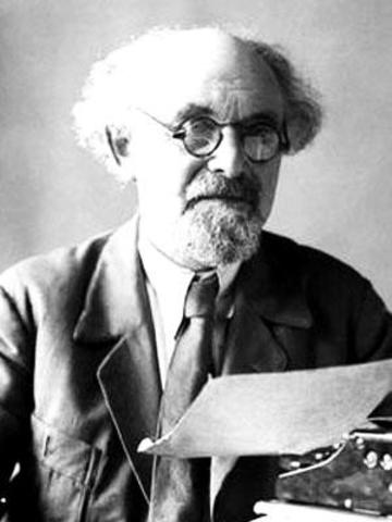 По Киргизии