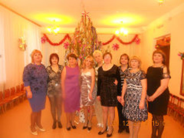 Коллектив сотрудников