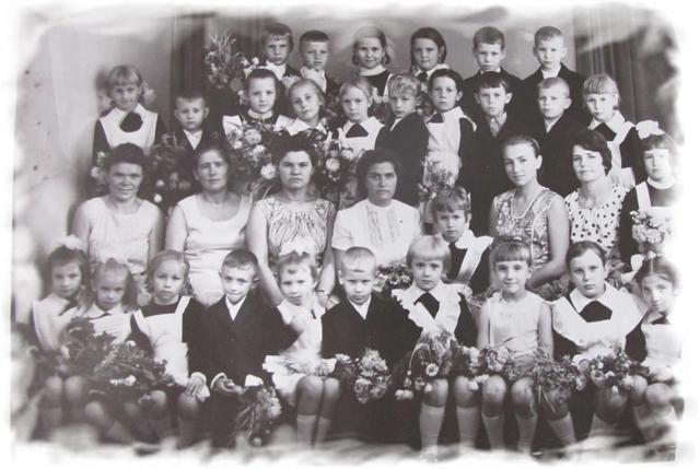 Фото выпуска