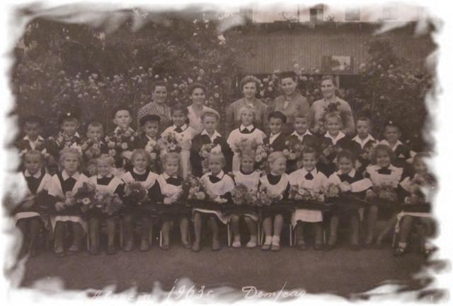 Фото выпуска