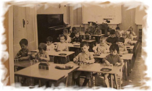 Открытое занятие Бубновой Г.И.