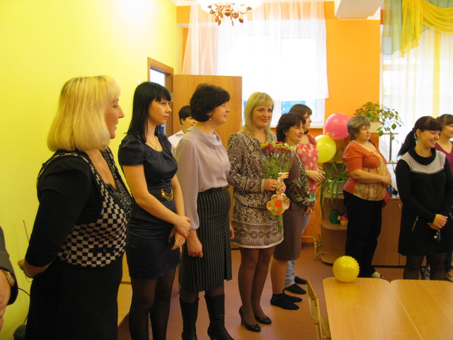 Открытие новых групп