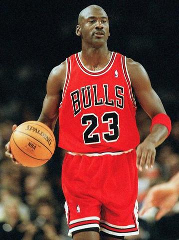 Jordan got a basketball scholarship to the University of North Carolina