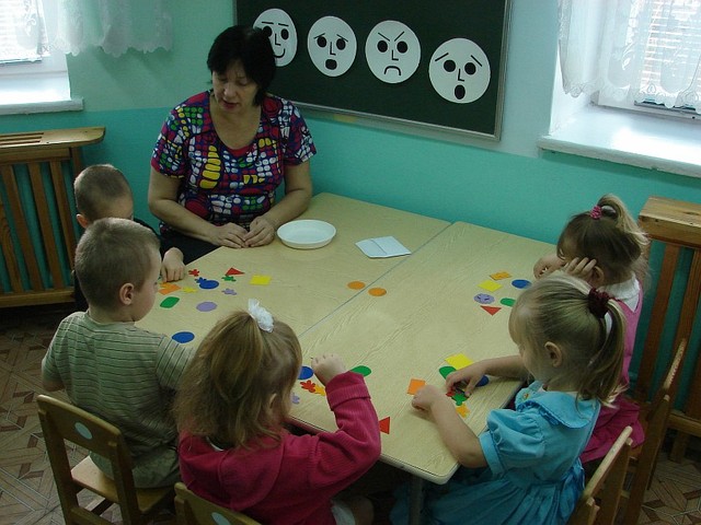 Программа "Развитие"