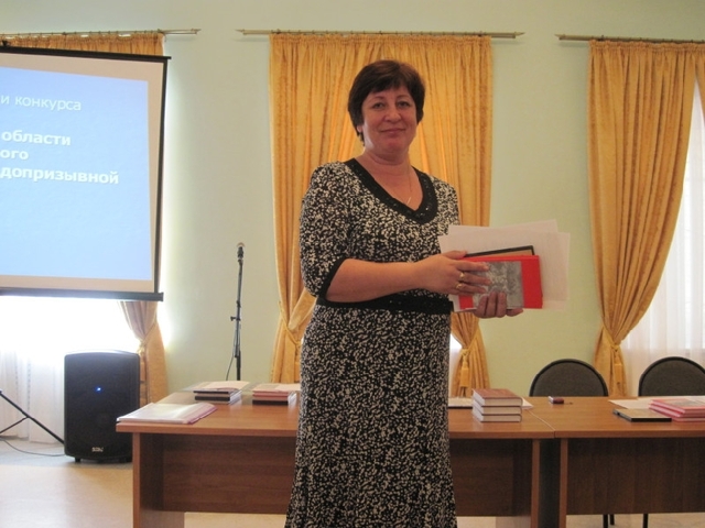 Заместитель заведующего