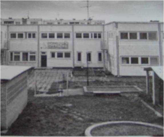 ДОУ № 19 "Кораблик"