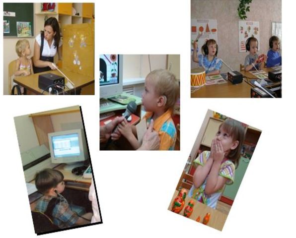 Открытие групп с нарушением  слуха