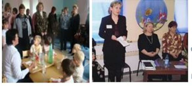 Опыт опорного учреждения