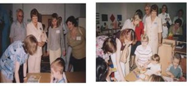 Межрегиональная конференция.