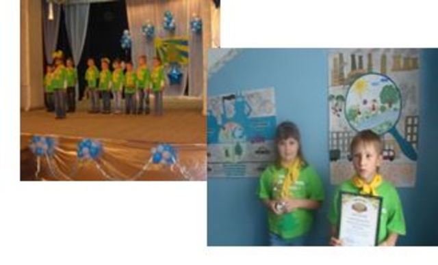 Традиционные мероприятия.