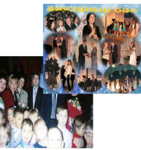 Добрый друг- Фонд "Виктория"