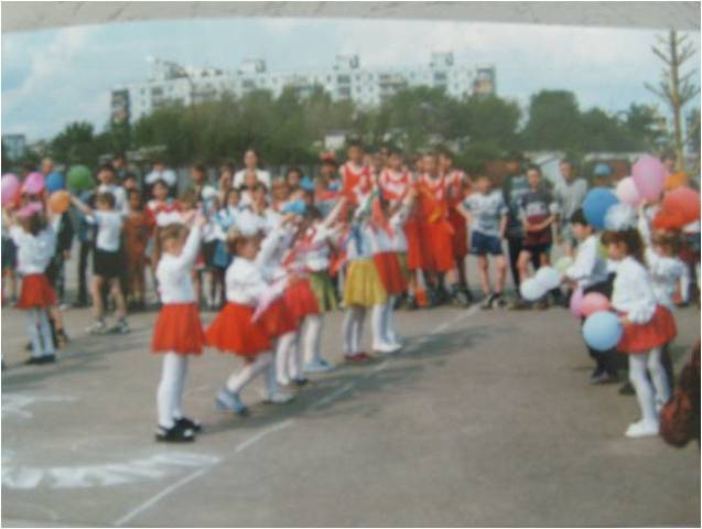 Центр «Алые паруса»