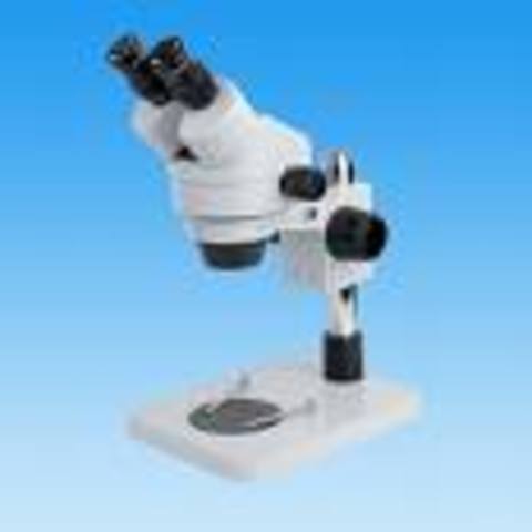 A simple optical microscope was invented