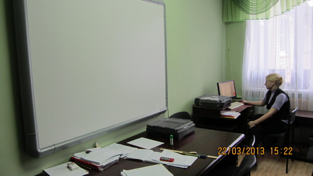 Методический кабинет