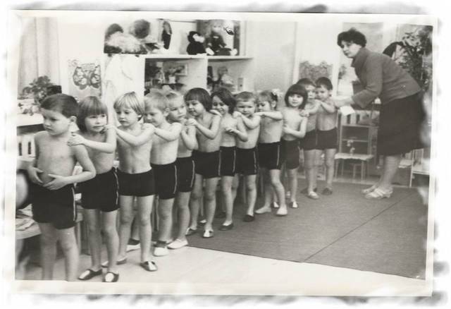 Зкаливающие процедуры