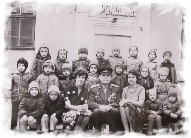 Встреча с ветераном Соломонцевым Василием Ивановичем