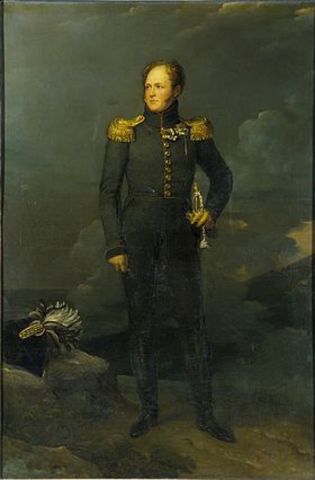 Александр Павлович (1777-1825)