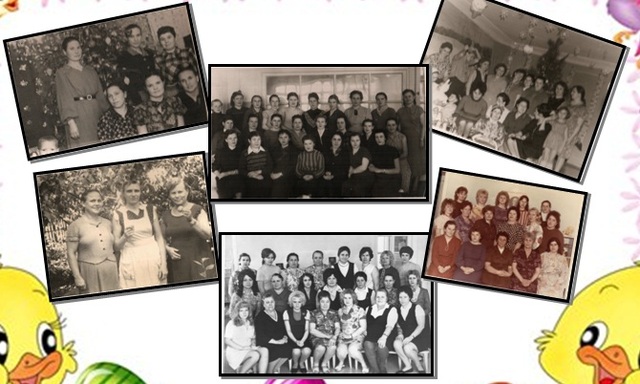 Коллективы детских яслей