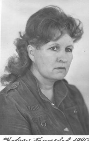 Зайцева Т.М.