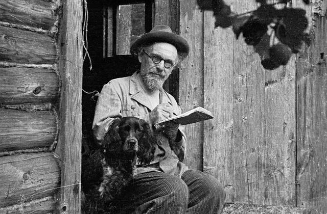 Берендеева чаща - реликтовые леса