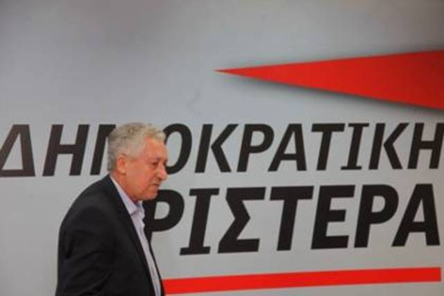 Δεν «πέρασαν» οι προτάσεις της ΔΗΜΑΡ στο σχέδιο «Αθηνά»