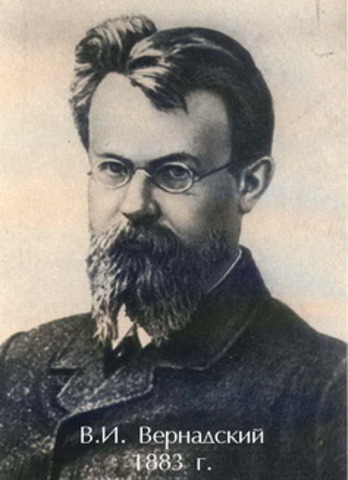 Выступление с докладом о радии