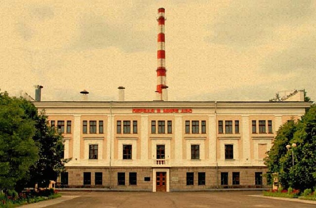 Первая в мире АЭС