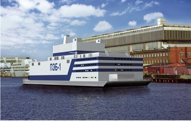 Первая плавучая атомная электростанция