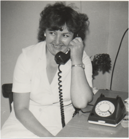 Кузница кадров