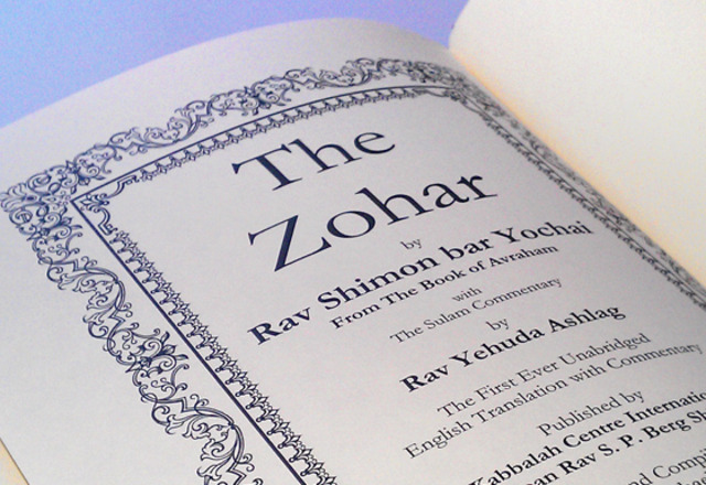 Zohar