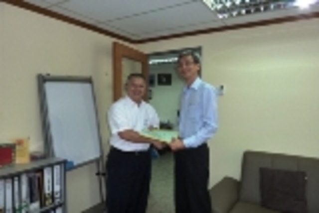 Memorandum Persefahaman dengan Malaysian Care