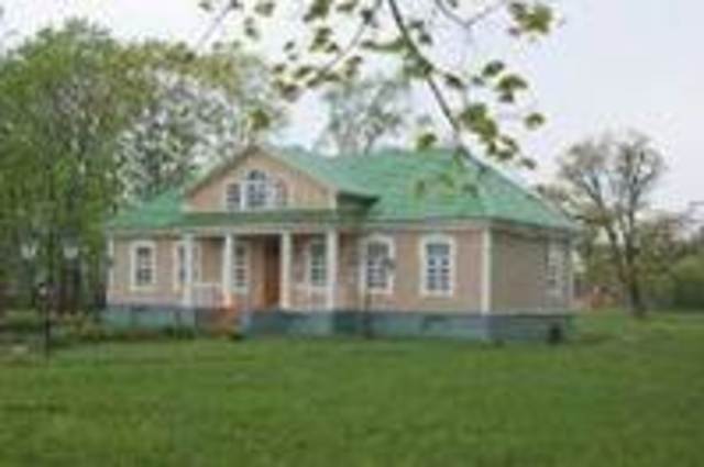 открытие музея