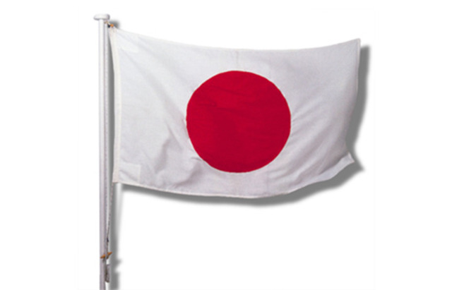 Japan opens trade to the West