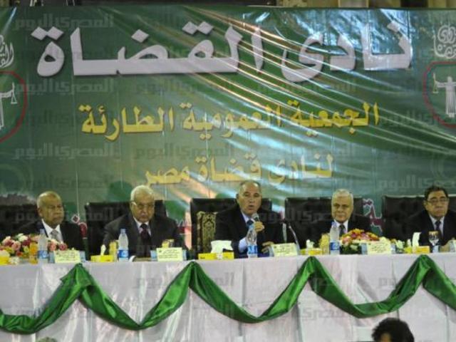 طوارئ نادي القضاة