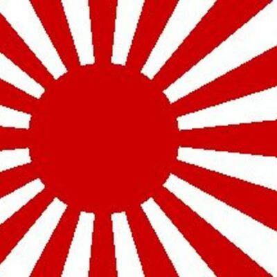 Timeline: Japan WW2 TImeline