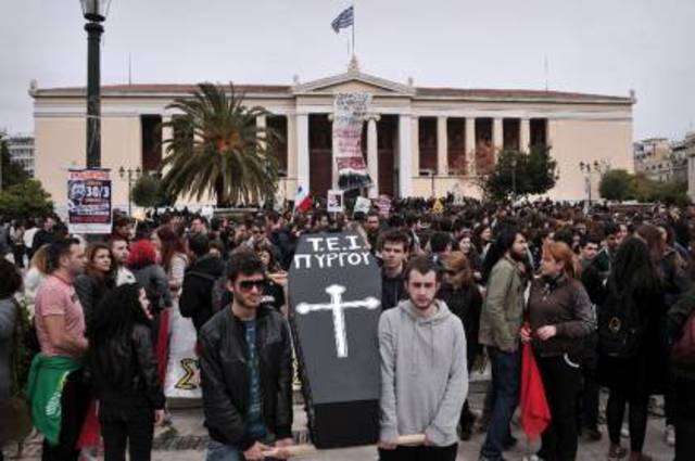 Ψηφίστηκε από ΝΔ-ΠΑΣΟΚ η τροπολογία για το σχέδιο «Αθηνά»