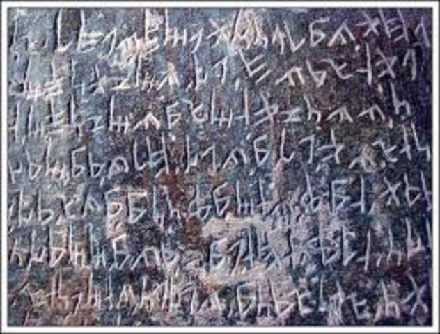 The Phoenician writing system was adapted from the Proto-Canaanite script