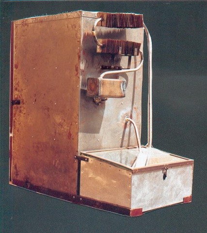 The Einstein Refrigarator