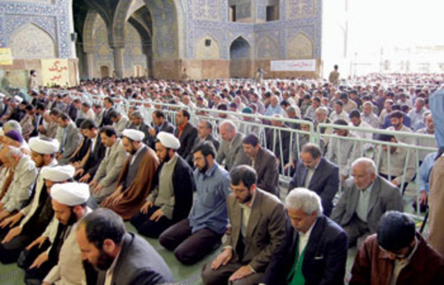 Iran became an Islamic republic