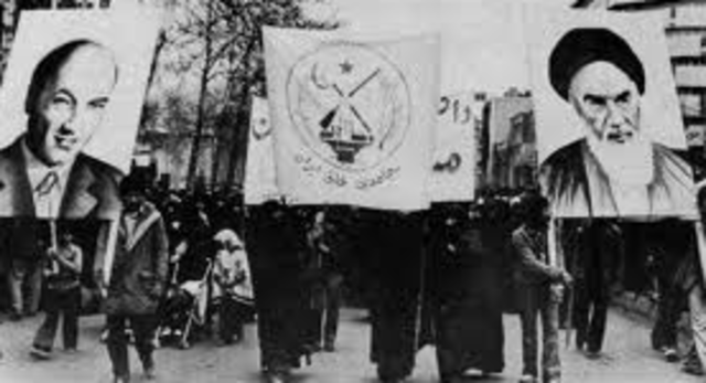 30th Anniversary of Islamic Revolution