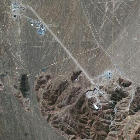 Uranium Facility near Qom in Iran
