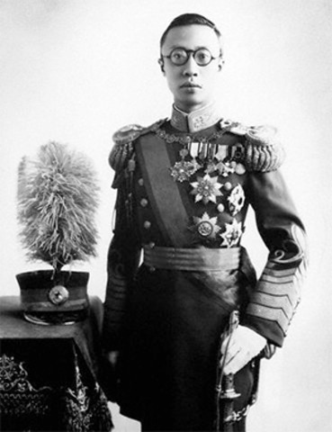 Last Emperor of China