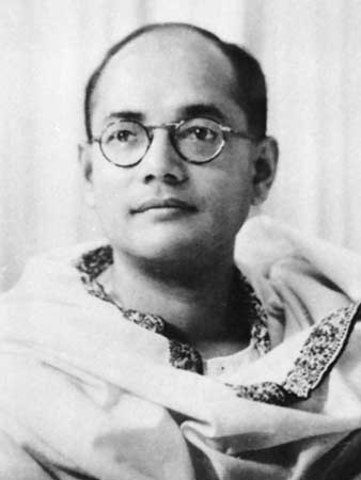 Birth of Subhas Chandra Bose